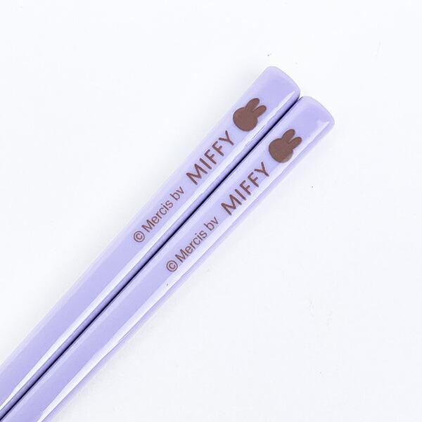 ミッフィー miffy 箸・ケースセット スイーツ ランチ 商品画像5：キャラグッズPERFECT WORLD TOKYO