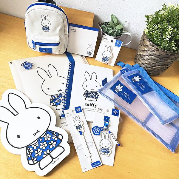 ミッフィー miffy バンド付き A4クリアホルダー (6P) ブルー ブルーナ・カラーシリーズ クリアファイル 文具 商品画像4：キャラグッズPERFECT WORLD TOKYO