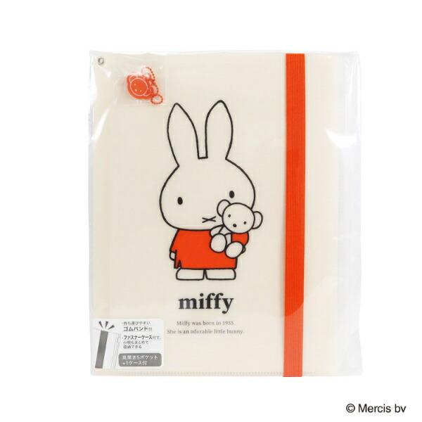 ミッフィー miffy バンド付き A4クリアホルダー (6P) レッド ブルーナ・カラーシリーズ クリアファイル 文具 商品画像2：キャラグッズPERFECT WORLD TOKYO