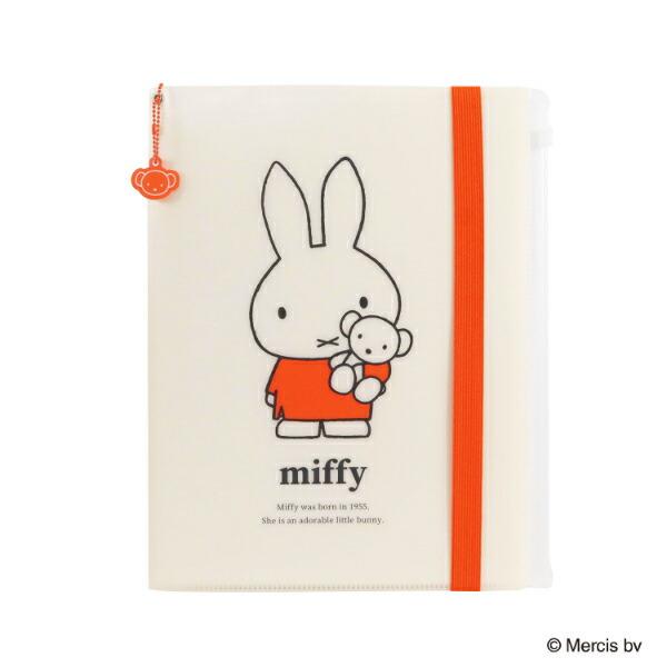 ミッフィー miffy バンド付き A4クリアホルダー (6P) レッド ブルーナ・カラ･･･