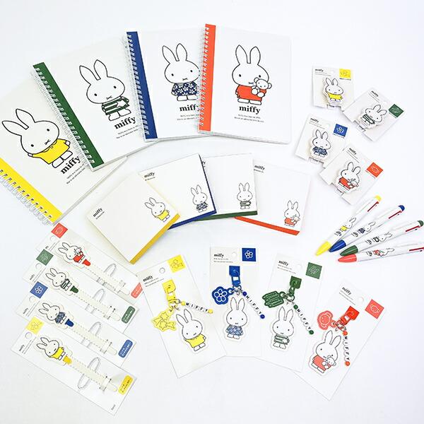 ミッフィー miffy ボックスメモ レッド ブルーナ・カラーシリーズ 文具 商品画像3：キャラグッズPERFECT WORLD TOKYO
