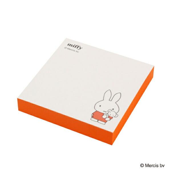 ミッフィー miffy ボックスメモ レッド ブルーナ・カラーシリーズ 文具