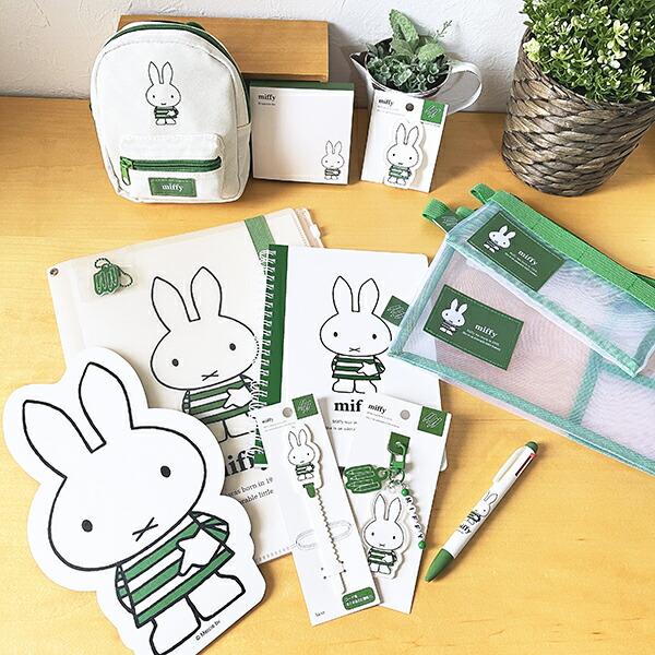 ミッフィー miffy ボックスメモ グリーン ブルーナ・カラーシリーズ 文具 商品画像4：キャラグッズPERFECT WORLD TOKYO