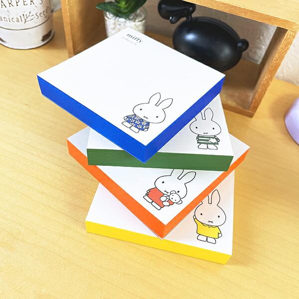 ミッフィー miffy ボックスメモ イエロー ブルーナ・カラーシリーズ 文具 商品画像2：キャラグッズPERFECT WORLD TOKYO