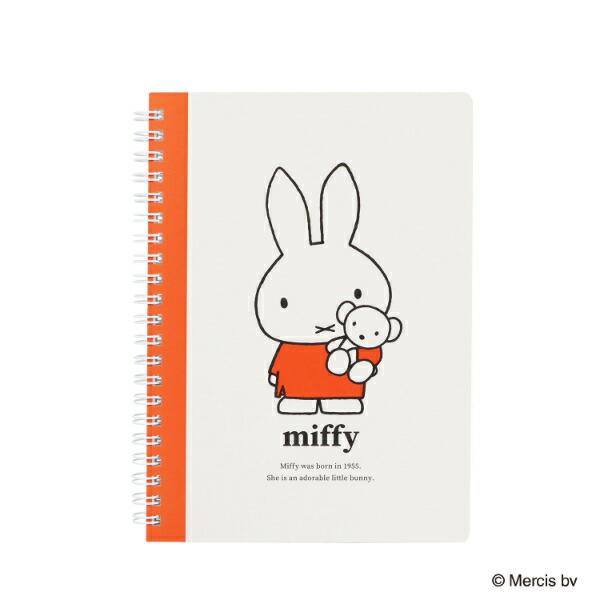ミッフィー miffy A5リングノート レッド ブルーナ・カラーシリーズ 文具