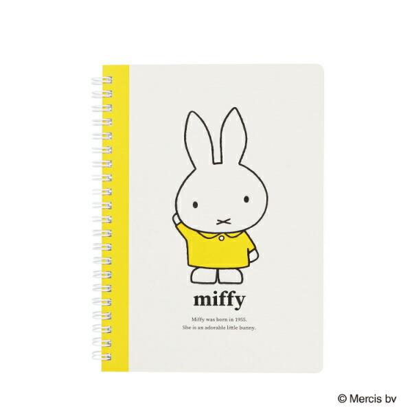 ミッフィー miffy A5リングノート イエロー ブルーナ・カラーシリーズ 文具