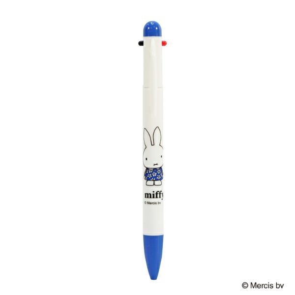 ミッフィー miffy 3色ボールペン ブルー ブルーナ・カラーシリーズ 文具