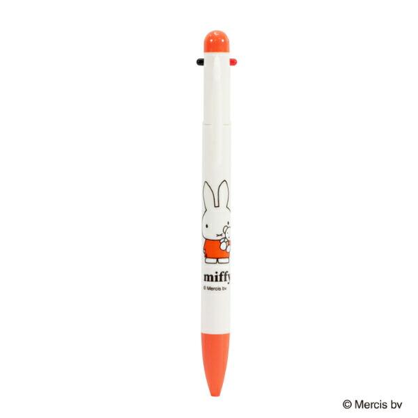 ミッフィー miffy 3色ボールペン レッド ブルーナ・カラーシリーズ 文具