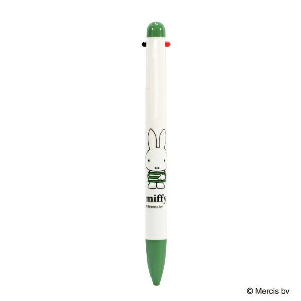 ミッフィー miffy 3色ボールペン グリーン ブルーナ・カラーシリーズ 文具