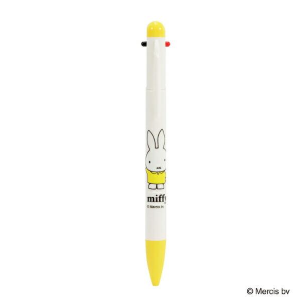 ミッフィー miffy 3色ボールペン イエロー ブルーナ・カラーシリーズ 文具