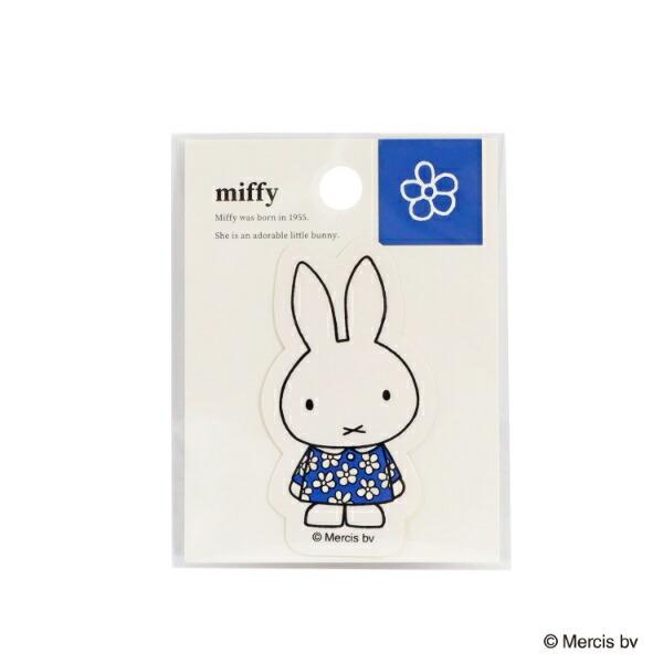 ミッフィー miffy ステッカー ブルー ブルーナ・カラーシリーズ 文具 シール 商品画像3：キャラグッズPERFECT WORLD TOKYO