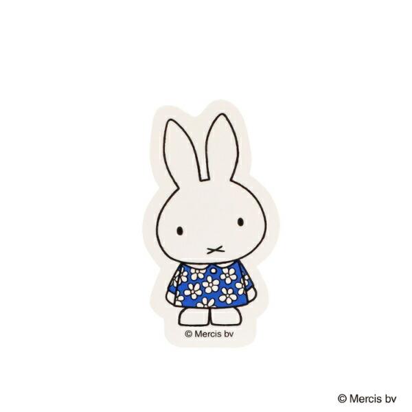 ミッフィー miffy ステッカー ブルー ブルーナ・カラーシリーズ 文具 シール