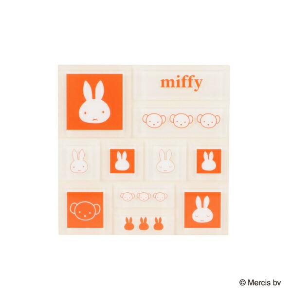 ミッフィー miffy シール レッド ブルーナ・カラーシリーズ 文具