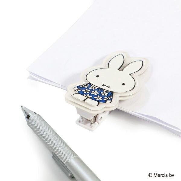 ミッフィー miffy クリップ ブルー ブルーナ・カラーシリーズ 文具 商品画像2：キャラグッズPERFECT WORLD TOKYO
