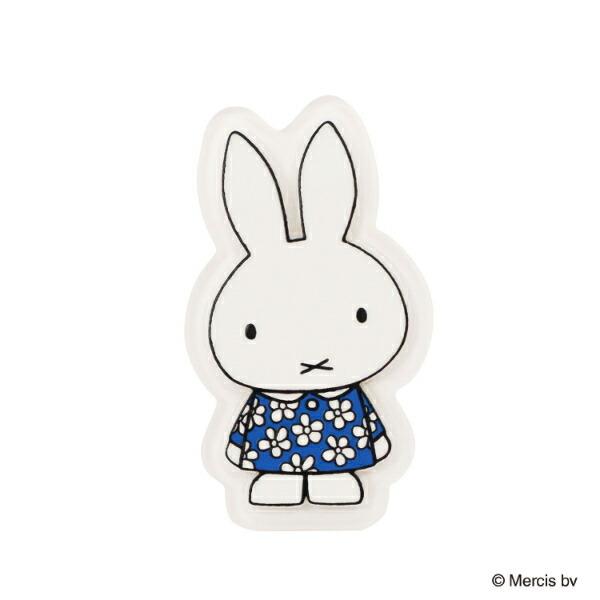 ミッフィー miffy クリップ ブルー ブルーナ・カラーシリーズ 文具