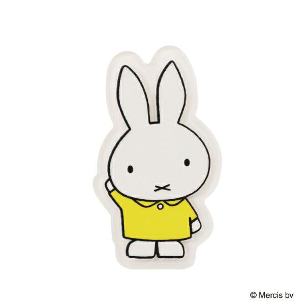 ミッフィー miffy クリップ イエロー ブルーナ・カラーシリーズ 文具