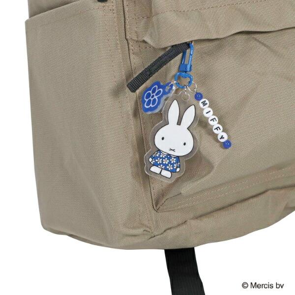 ミッフィー miffy キーホルダー ブルー ブルーナ・カラーシリーズ 商品画像2：キャラグッズPERFECT WORLD TOKYO