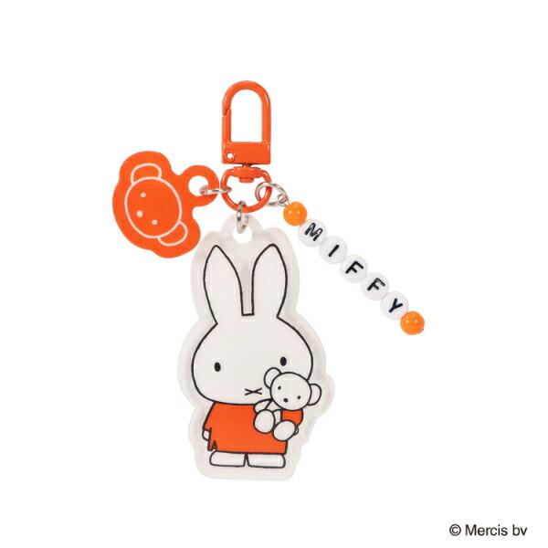 ミッフィー miffy キーホルダー レッド ブルーナ・カラーシリーズ