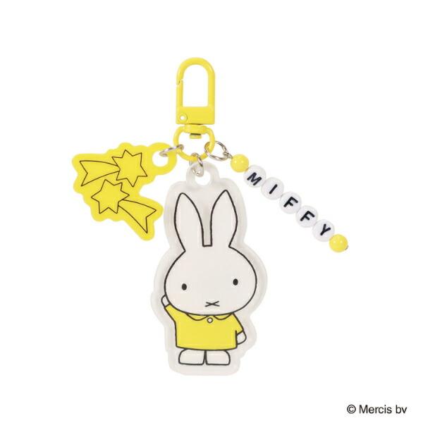 ミッフィー miffy キーホルダー イエロー ブルーナ・カラーシリーズ
