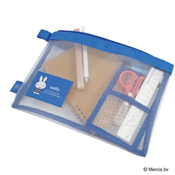 ミッフィー miffy ステーショナリーケース ポーチ ブルー ブルーナ・カラーシリーズ 文具 商品画像2：キャラグッズPERFECT WORLD TOKYO