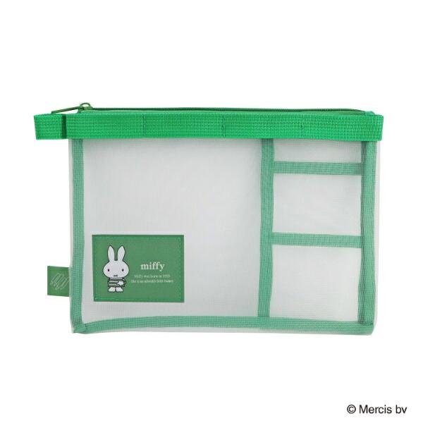 ミッフィー miffy ステーショナリーケース ポーチ グリーン ブルーナ・カラー･･･