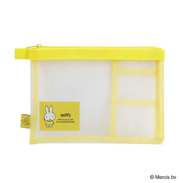 ミッフィー miffy ステーショナリーケース ポーチ イエロー ブルーナ・カラー･･･