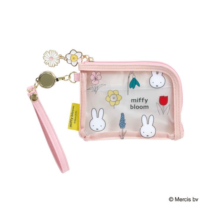 ミッフィー miffy パスケース ホワイト ミッフィーブルーム
