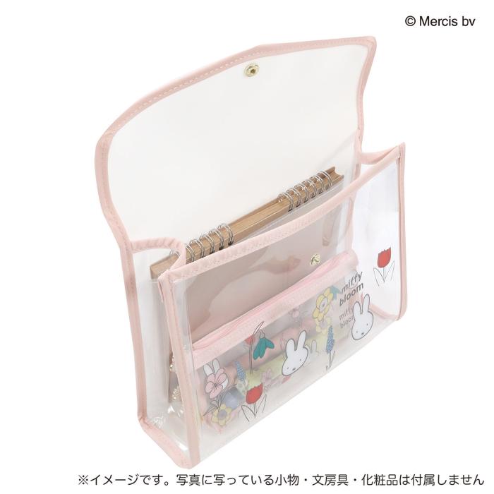ミッフィー miffy ステーショナリーケース ホワイト ミッフィーブルーム 商品画像3：キャラグッズPERFECT WORLD TOKYO