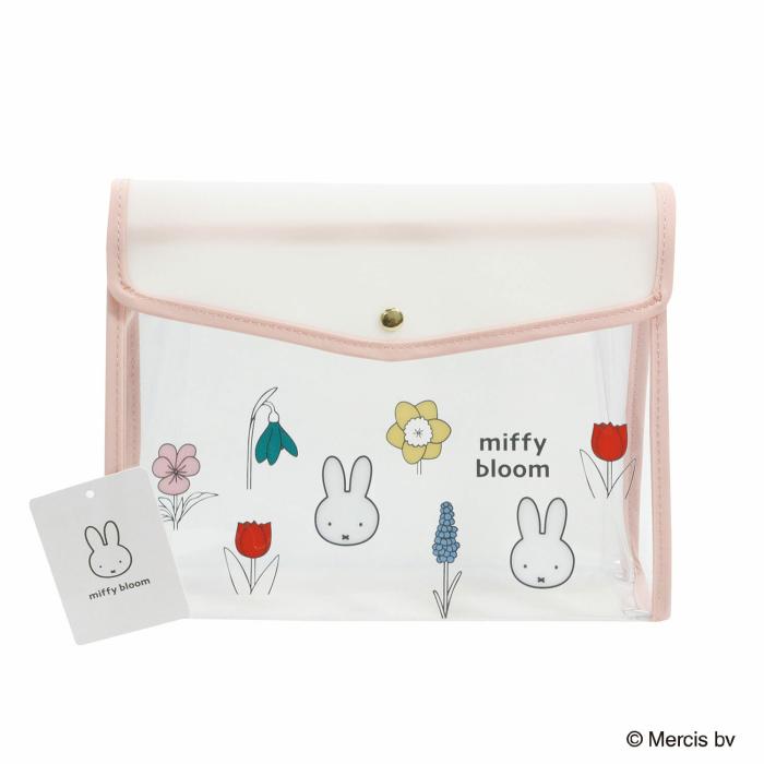ミッフィー miffy ステーショナリーケース ホワイト ミッフィーブルーム 商品画像4：キャラグッズPERFECT WORLD TOKYO