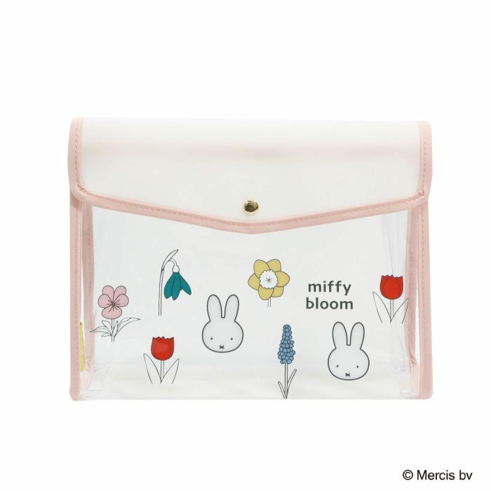 ミッフィー miffy ステーショナリーケース ホワイト ミッフィーブルーム
