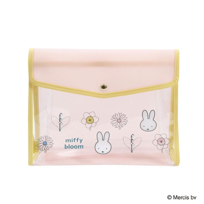 ミッフィー miffy ステーショナリーケース ピンク ミッフィーブルーム