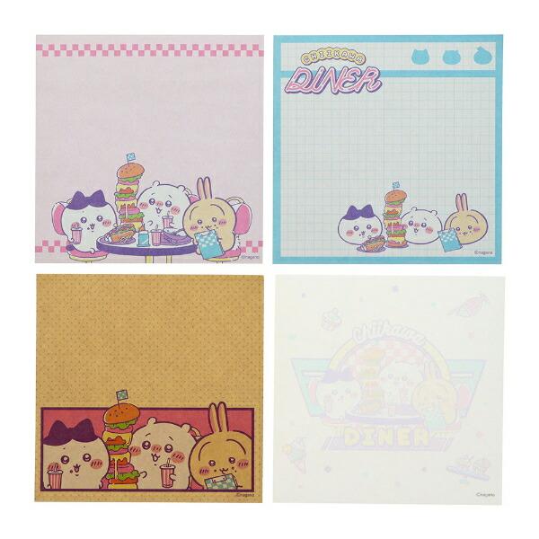 ちいかわ ランチ スクエアメモ 文具 日本製 商品画像3：キャラグッズPERFECT WORLD TOKYO