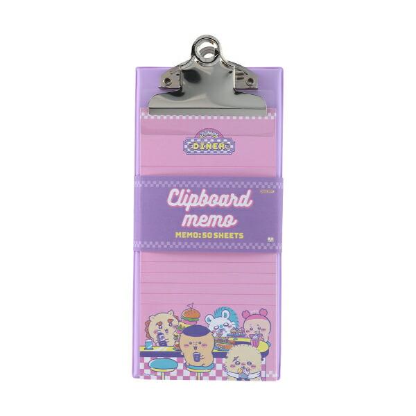 ちいかわ ディナー ミニクリップボードメモ 文具