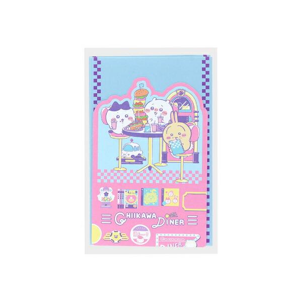 ちいかわ ランチ ダイカットレターセット 文具 日本製