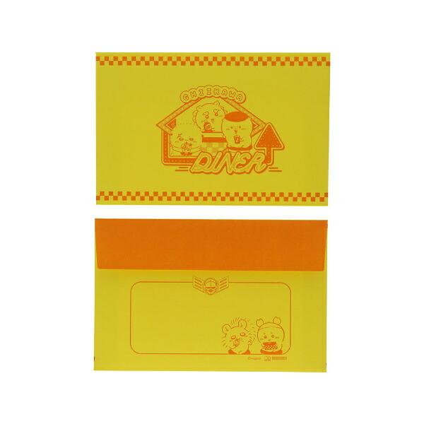 ちいかわ ディナー ダイカットレターセット 文具 日本製 商品画像2：キャラグッズPERFECT WORLD TOKYO