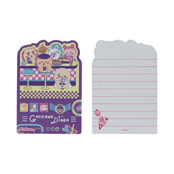 ちいかわ ディナー ダイカットレターセット 文具 日本製 商品画像3：キャラグッズPERFECT WORLD TOKYO