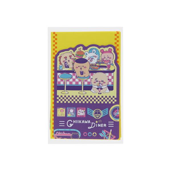 ちいかわ ディナー ダイカットレターセット 文具 日本製
