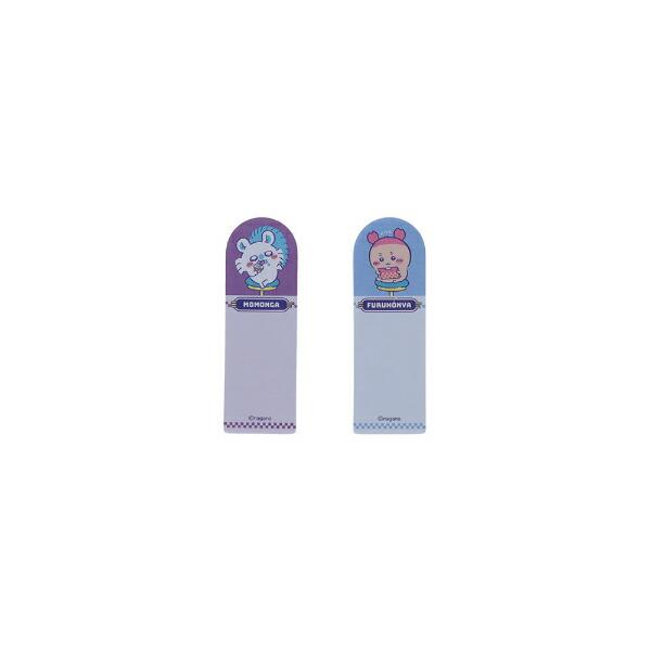 ちいかわ モモンガ＆古本屋 マグカップ付箋 文具 日本製 商品画像3：キャラグッズPERFECT WORLD TOKYO
