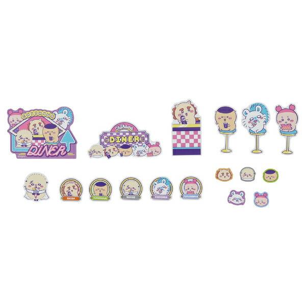 ちいかわ ディナー ペーパーバック入りシール 文具 日本製 商品画像3：キャラグッズPERFECT WORLD TOKYO