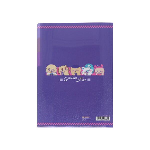 ちいかわ ディナー 3P A5クリアファイル  文具 日本製 商品画像2：キャラグッズPERFECT WORLD TOKYO