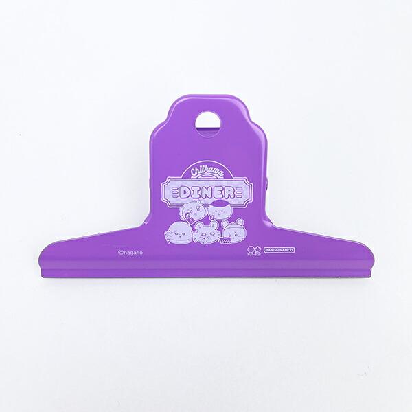 ちいかわ スチールクリップ DINER ディナー 文具