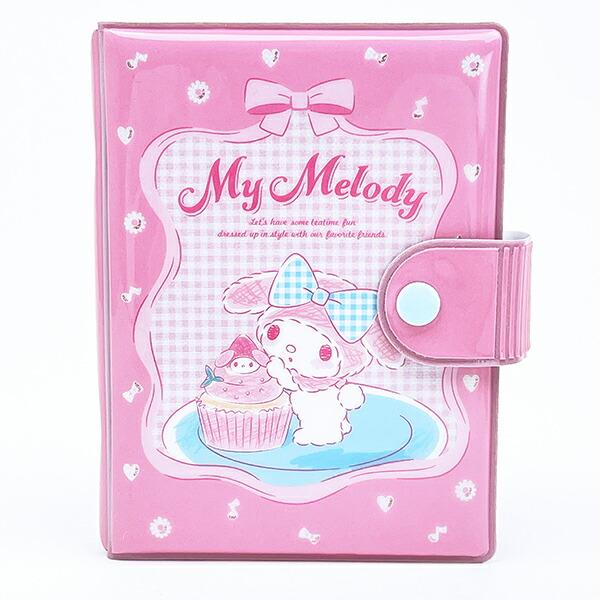 サンリオ マイメロディ シールバインダー 文具 シール帳 Sanrio
