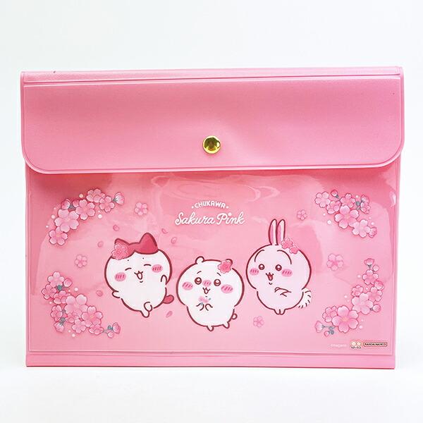 ちいかわ フラットケース (サクラ) 文具