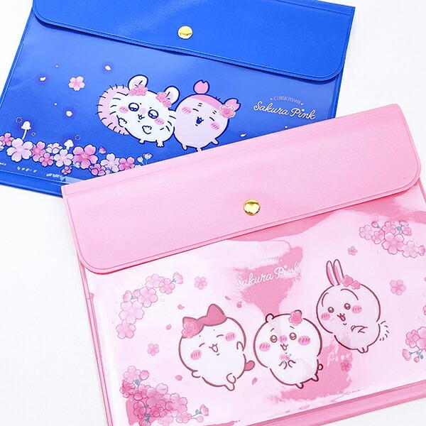 ちいかわ フラットケース (ヨザクラ) 文具 商品画像5：キャラグッズPERFECT WORLD TOKYO
