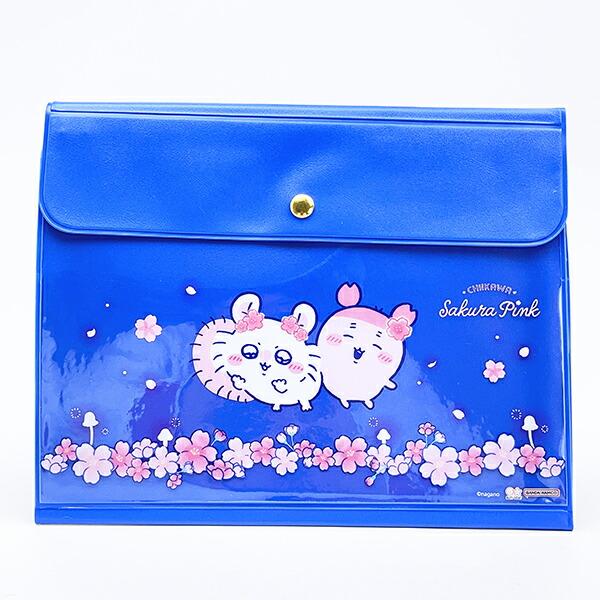 ちいかわ フラットケース (ヨザクラ) 文具