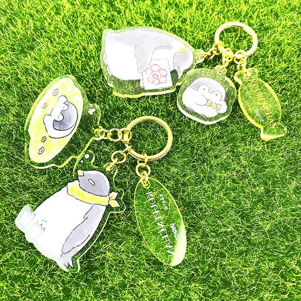 コウペンちゃん 3連アクリルキーホルダー みどり 商品画像4：キャラグッズPERFECT WORLD TOKYO