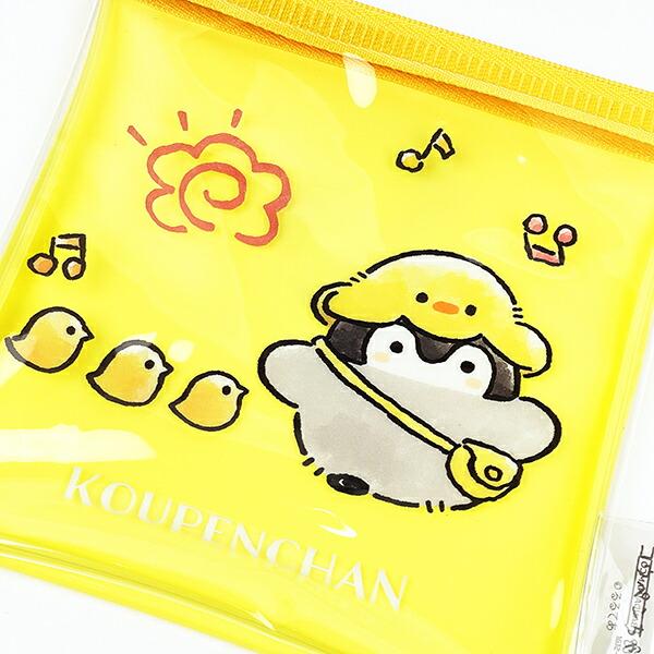 コウペンちゃん ミニポーチ きいろ 商品画像2：キャラグッズPERFECT WORLD TOKYO