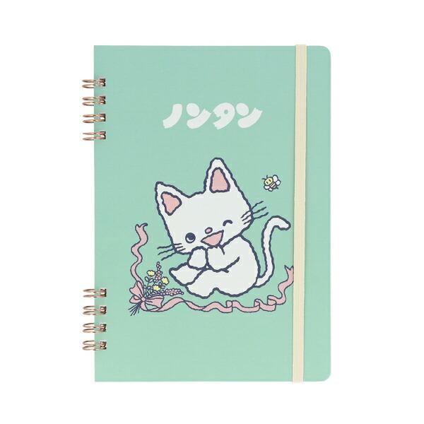 ノンタン Wリングノート(B6) ライトグリーン 文具 日本製 商品画像2：キャラグッズPERFECT WORLD TOKYO