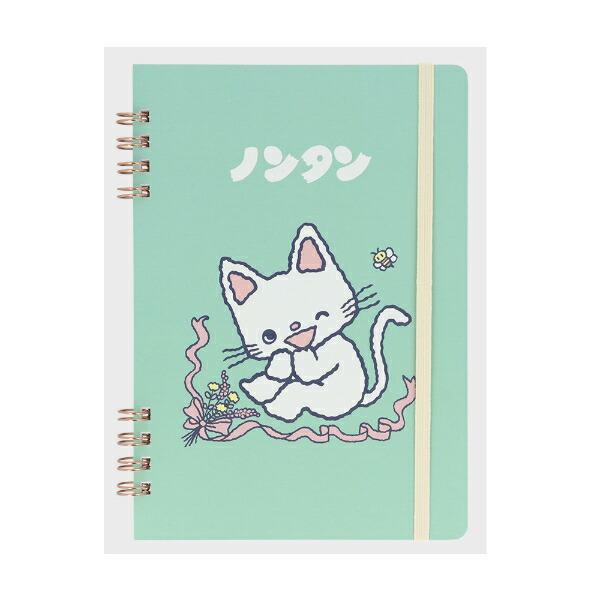 ノンタン Wリングノート(B6) ライトグリーン 文具 日本製
