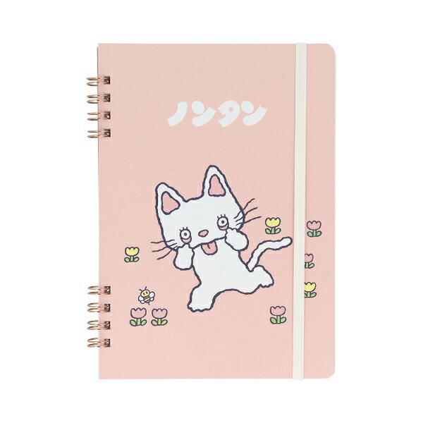 ノンタン Wリングノート(B6) ピンク 文具 日本製 商品画像2：キャラグッズPERFECT WORLD TOKYO